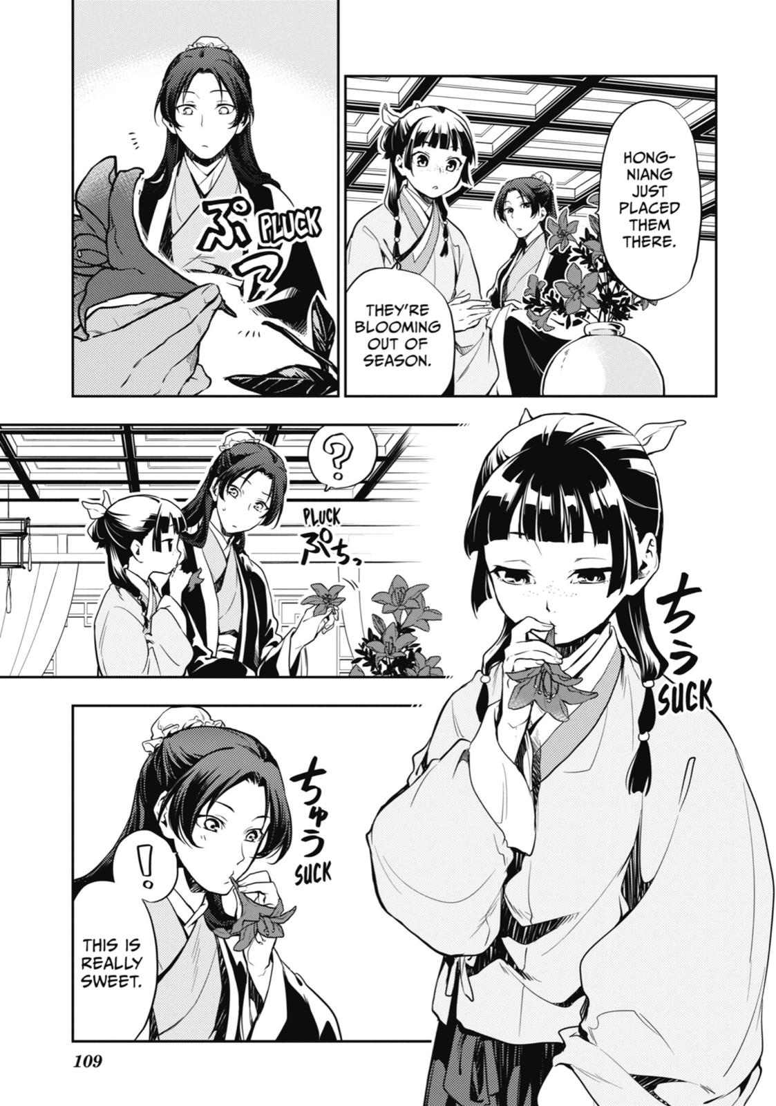Kusuriya no Hitorigoto, Chapter 17 image 39