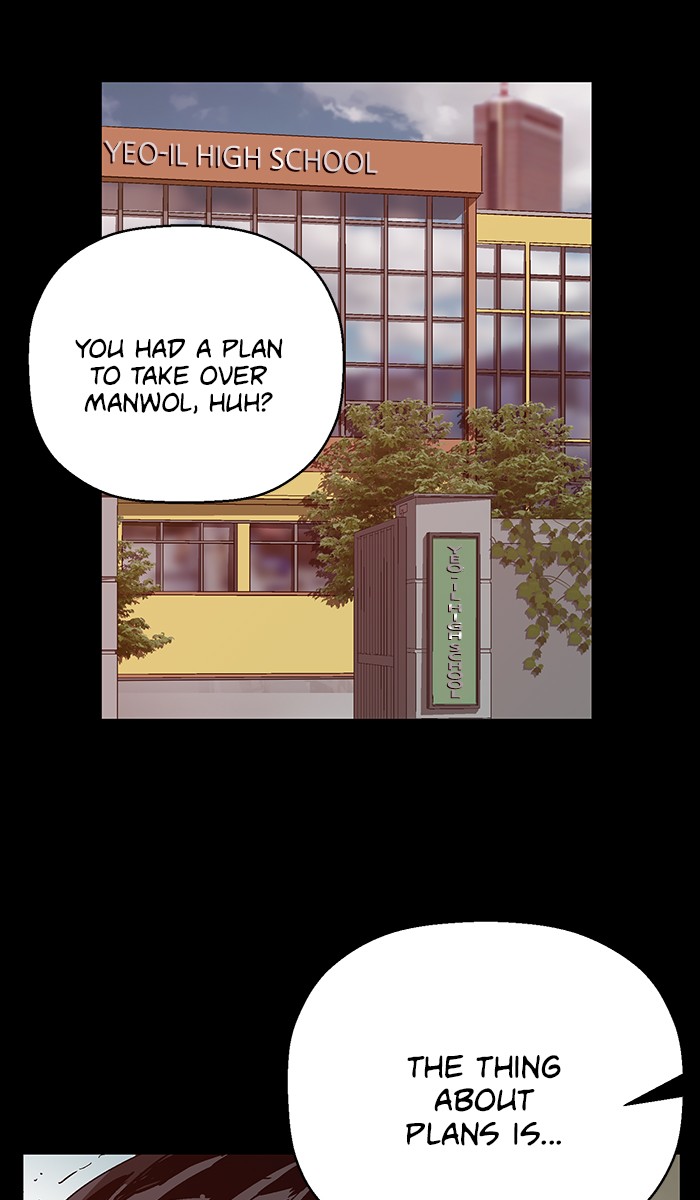 Weak Hero, Chapter 132 image 084