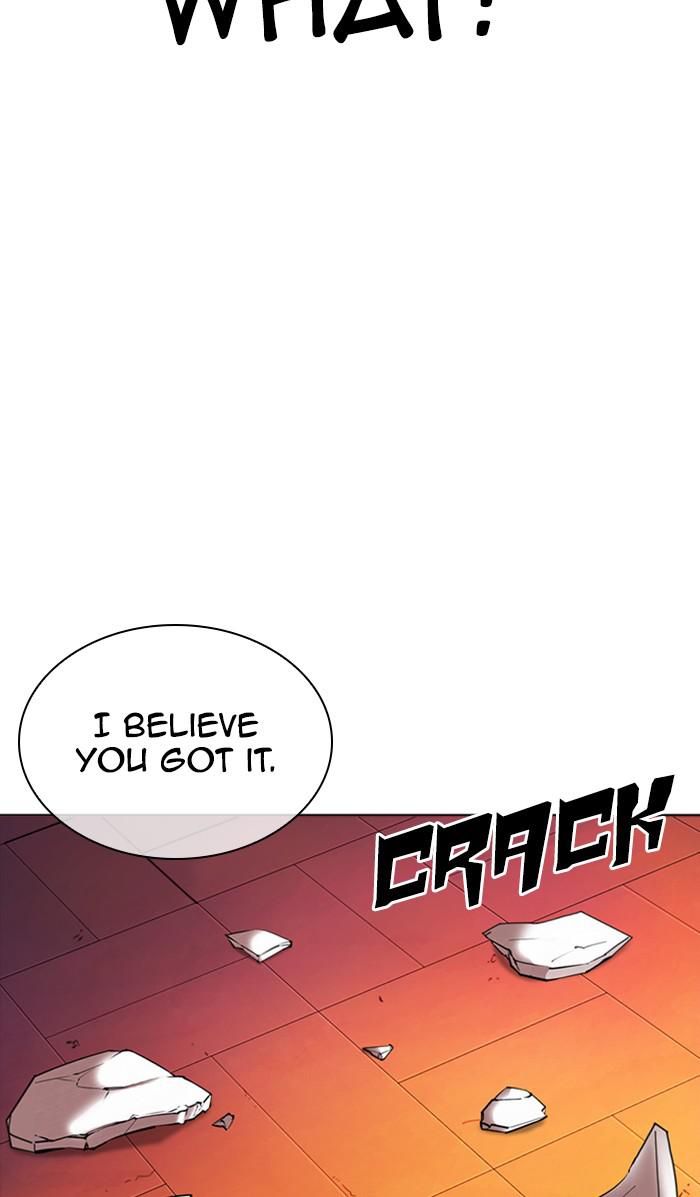 Lookism, Chapter 362 image 017