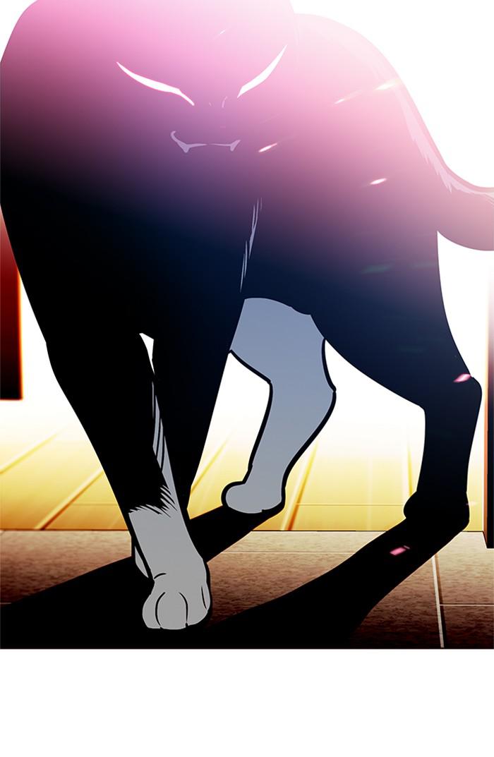 Eleceed, Chapter 141 image 084