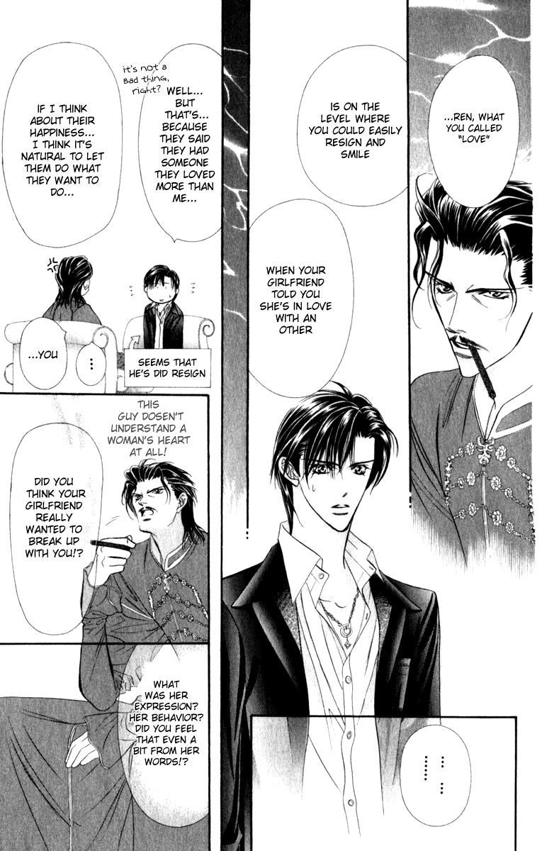 Skip Beat!, Chapter 54 Invitation to the Moon image 14