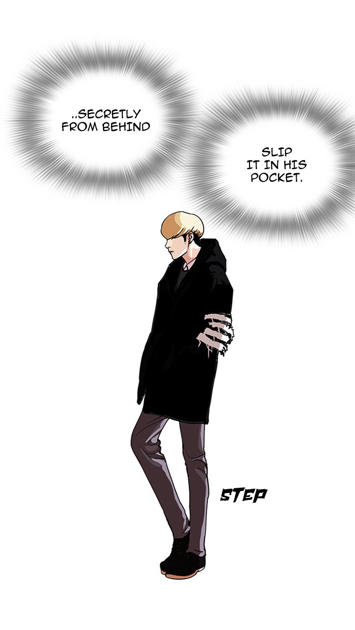 Lookism, Chapter 110 image 35