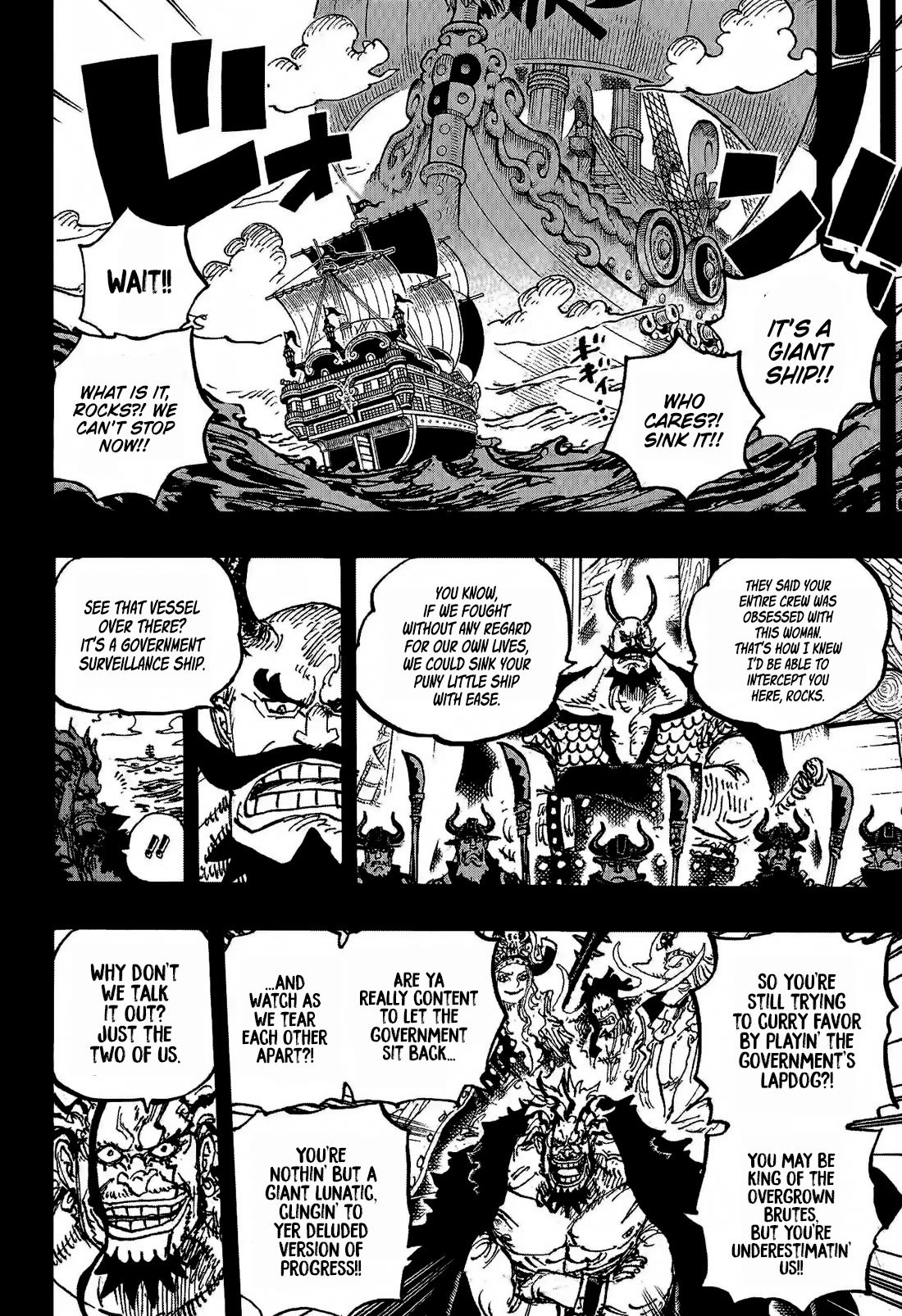 One Piece, Chapter 1159 image 13