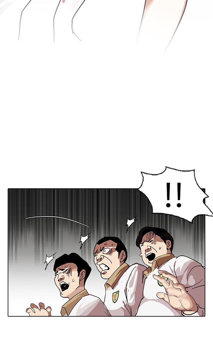 Lookism, Chapter 140 image 051