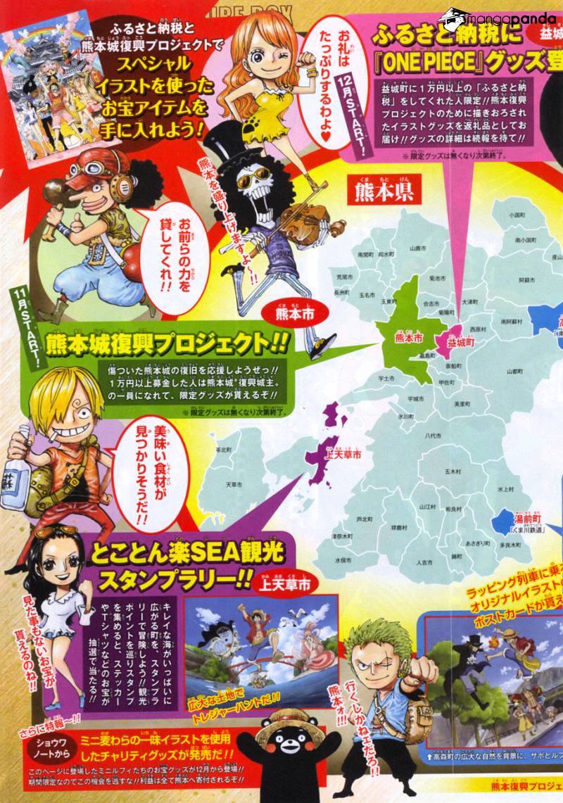 One Piece, chapter 843 image 04