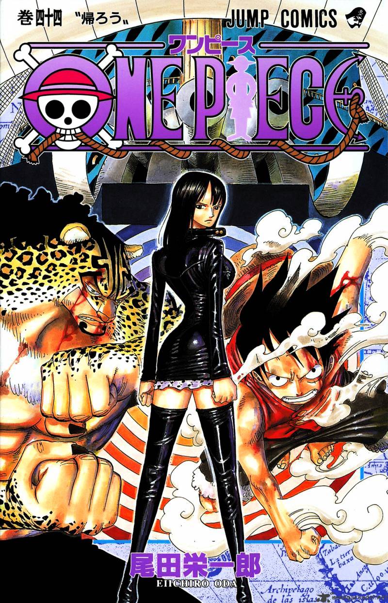 One Piece, chapter 420 image 01