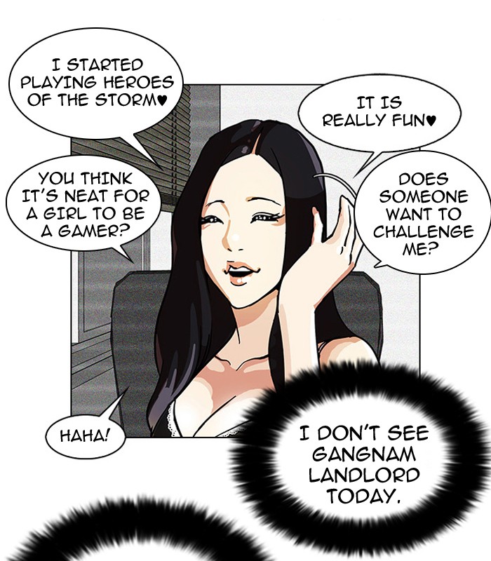 Lookism, Chapter 28 image 62
