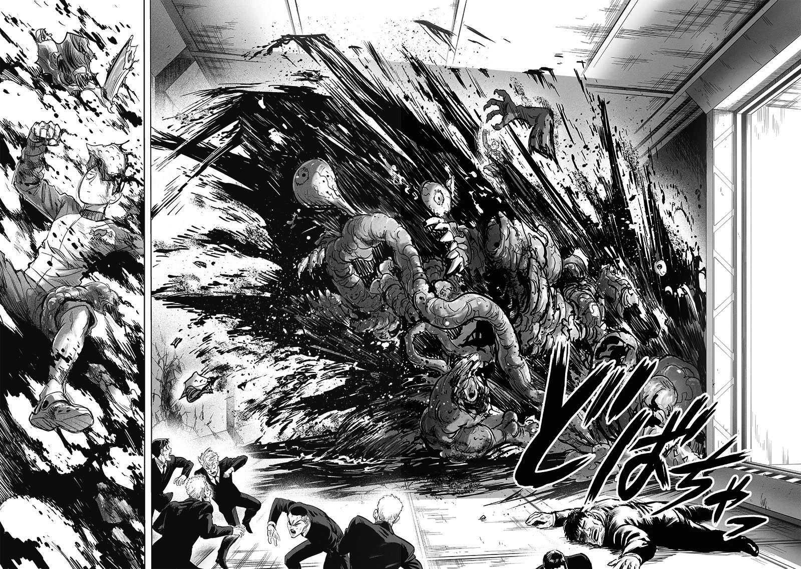 One Punch Man, Chapter 177 image 19