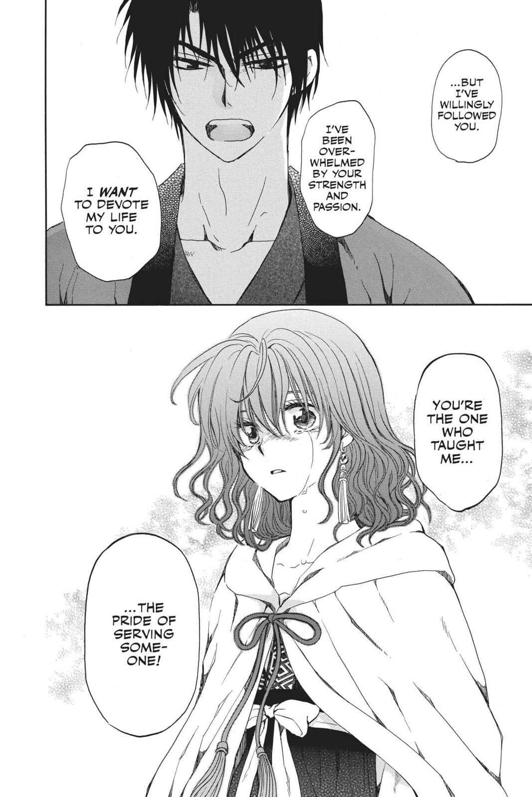 Akatsuki No Yona, Chapter 152 image 26