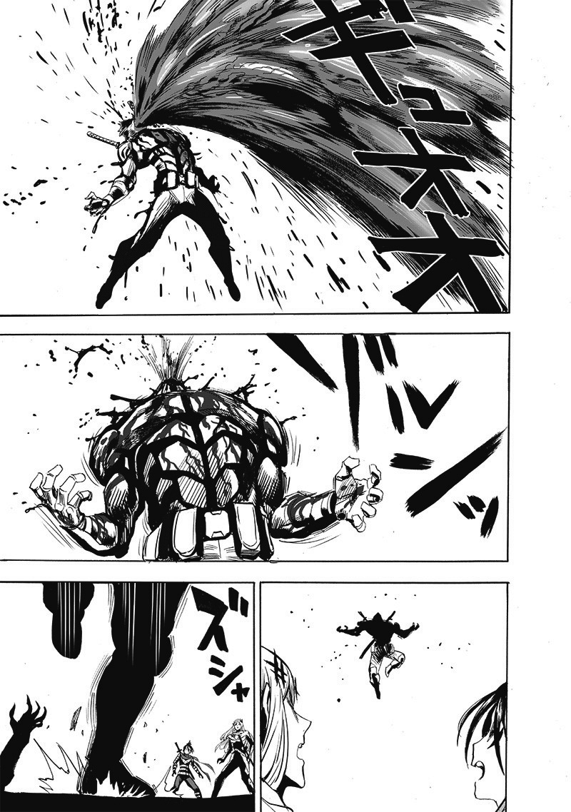 One Punch Man, Chapter 200 image 14