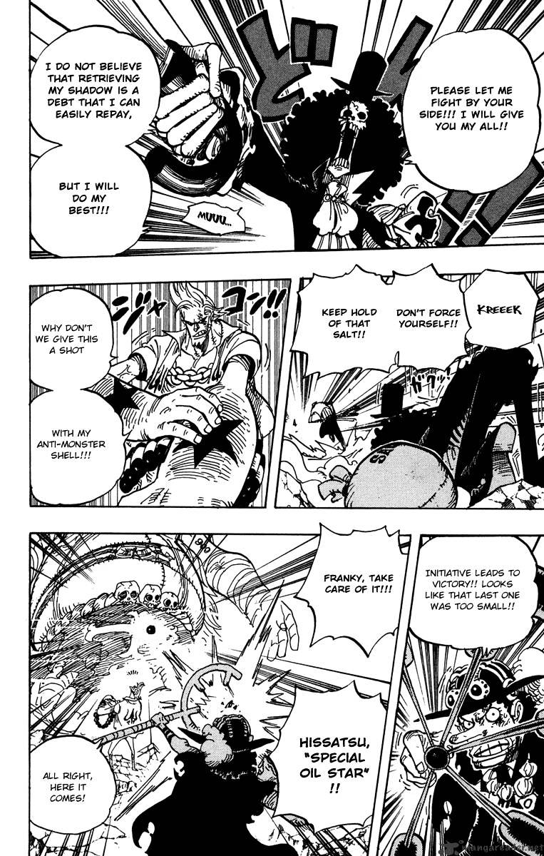 One Piece, chapter 475 image 04