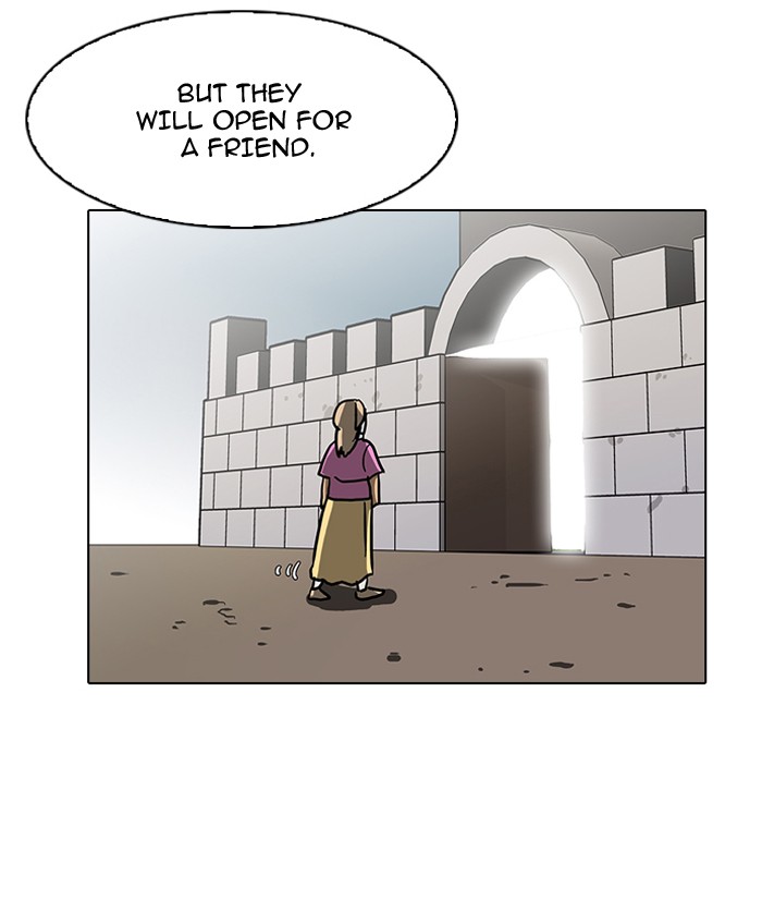 Lookism, Chapter 90 image 16
