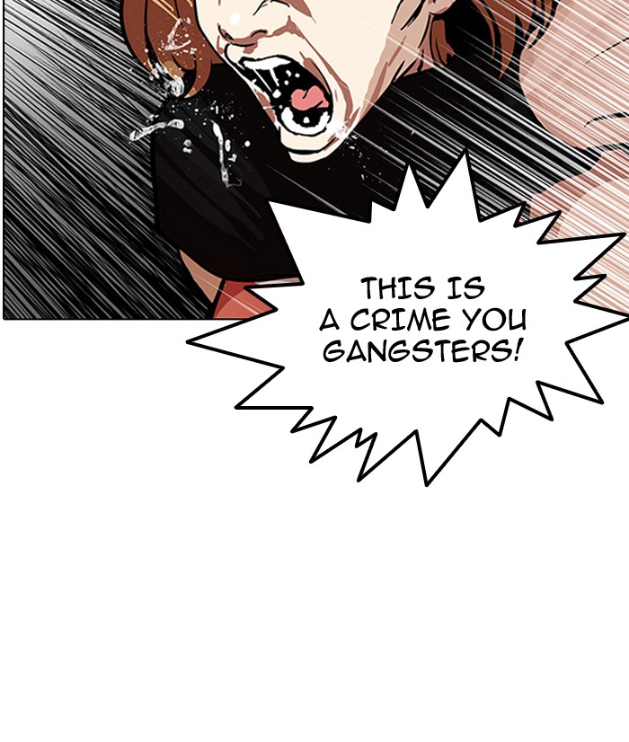 Lookism, Chapter 106 image 65