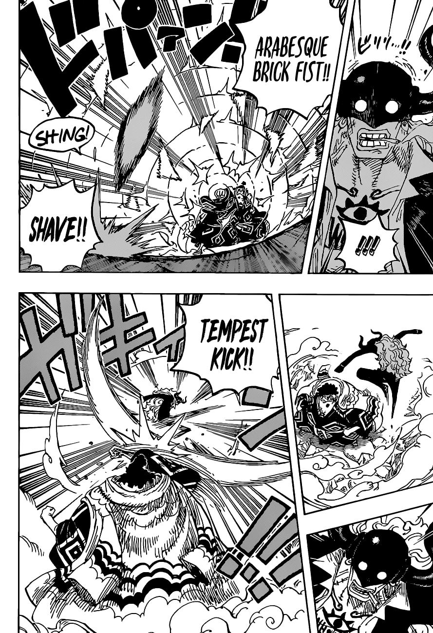 One Piece, chapter 1017 image 15