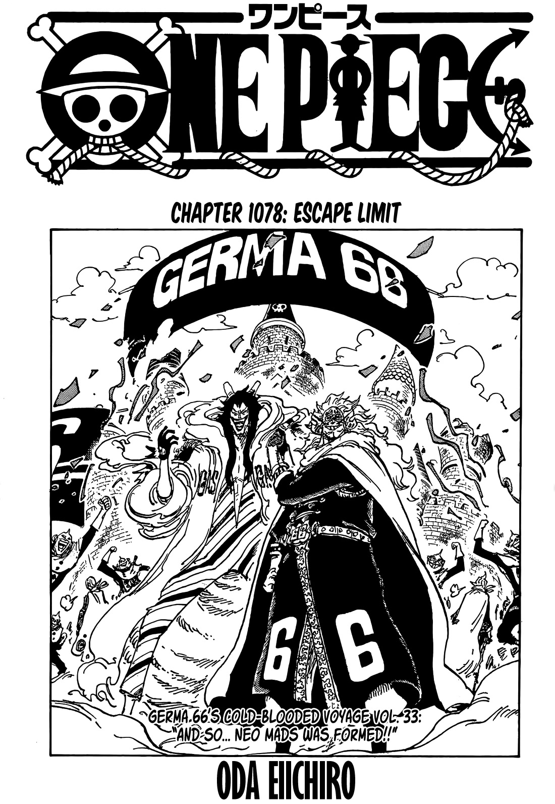 One Piece, chapter 1078 image 01