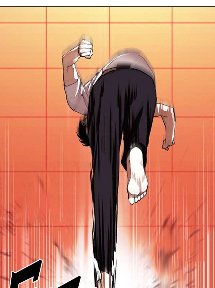 Lookism, Chapter 342 image 043
