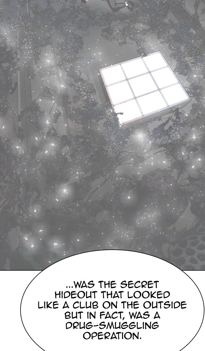 Lookism, Chapter 353 image 044