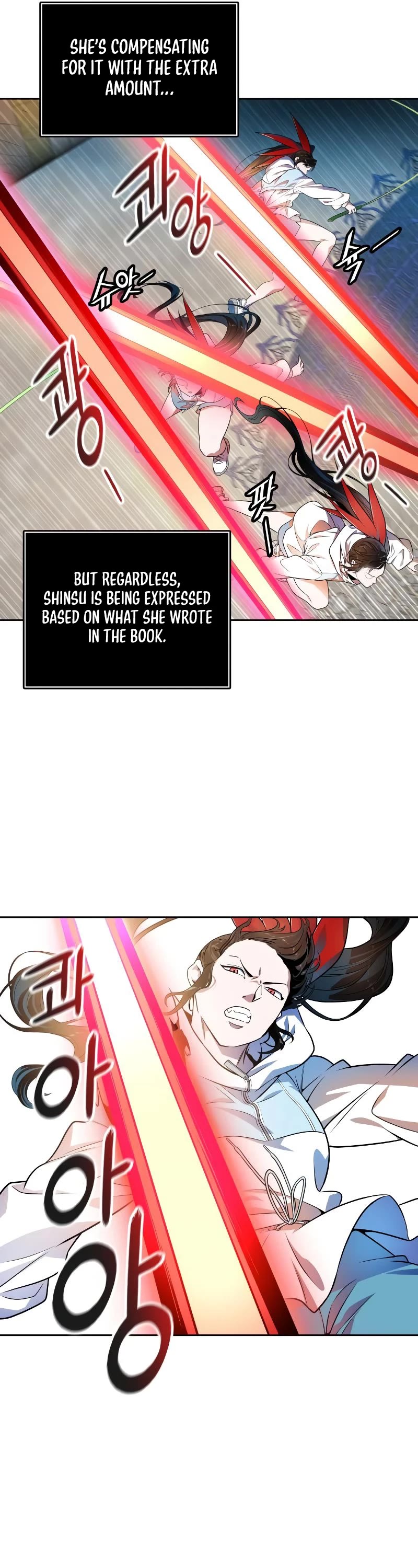 Tower of God, Chapter 569 image 63