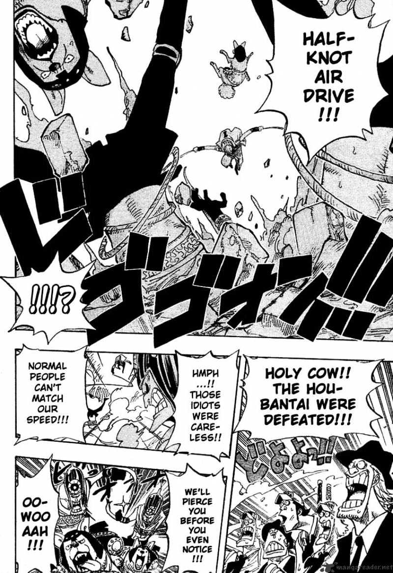One Piece, chapter 381 image 17
