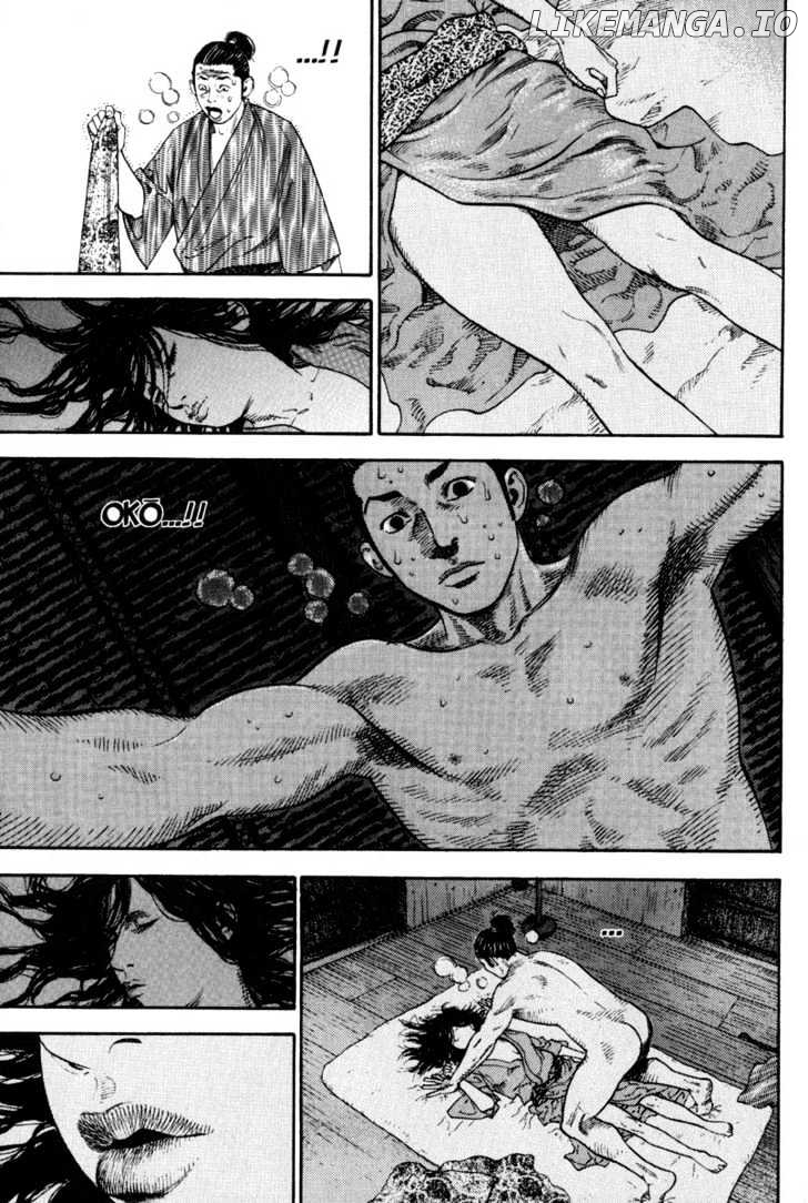 Vagabond, Chapter 6 image 08