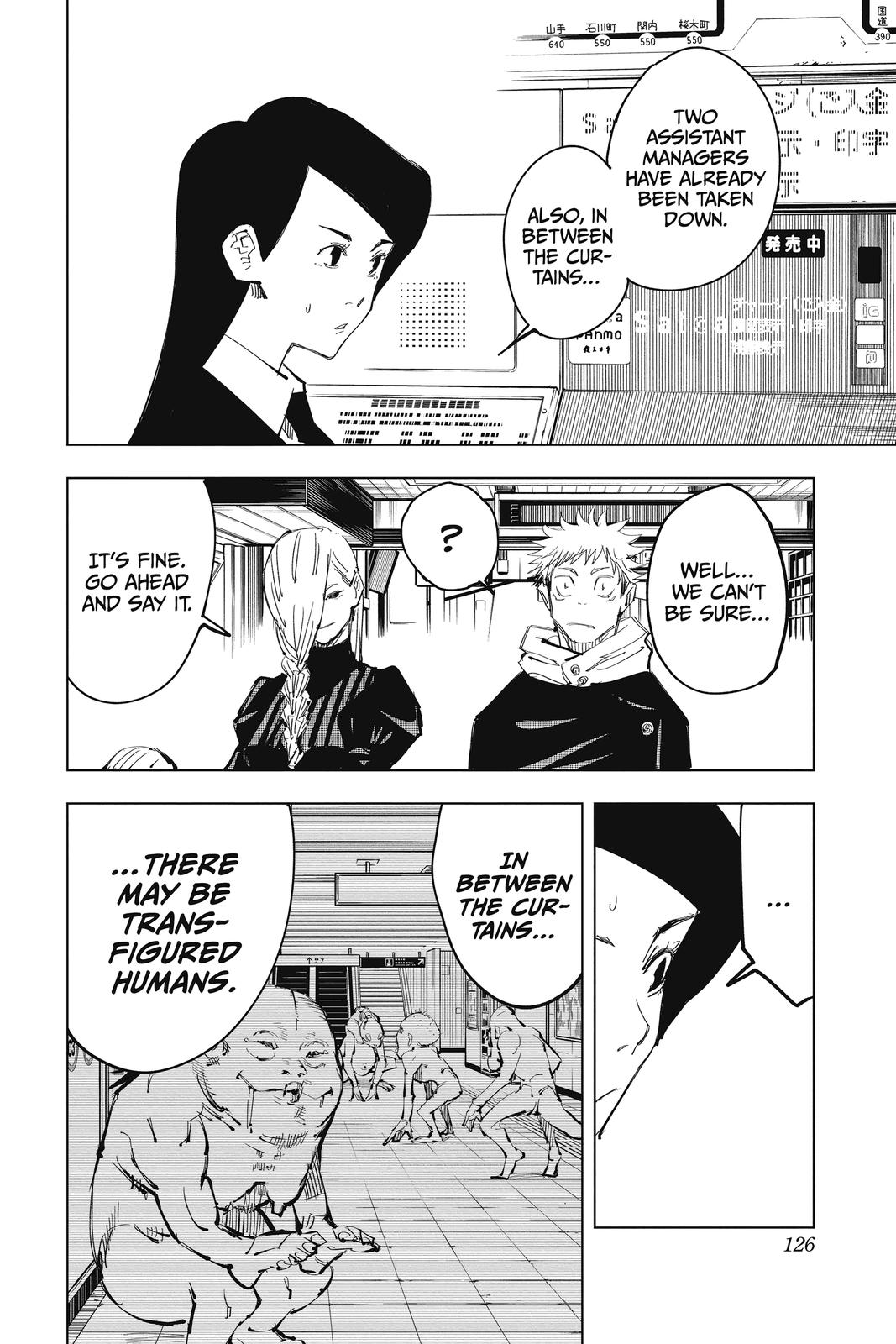 Jujutsu Kaisen, Chapter 85 image 20