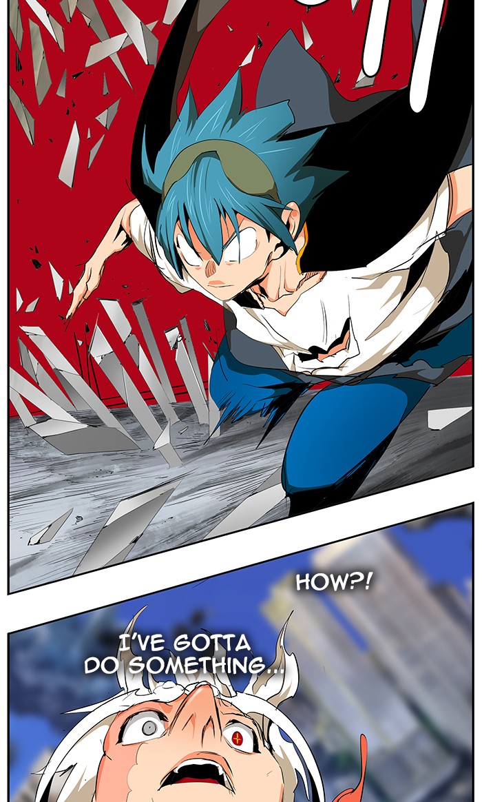 The God of High School, Chapter 477 image 106