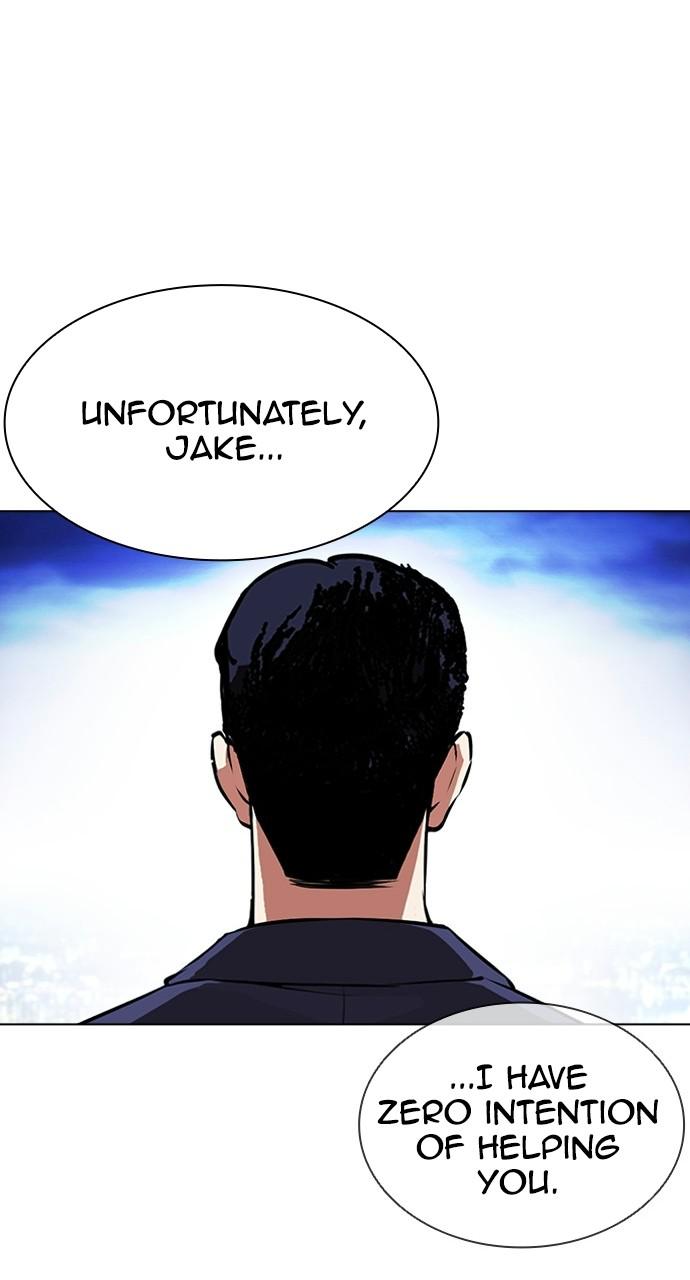 Lookism, Chapter 413 image 027