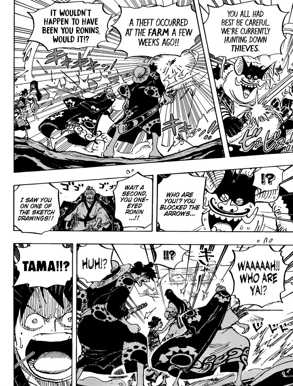 One Piece, chapter 914 image 13