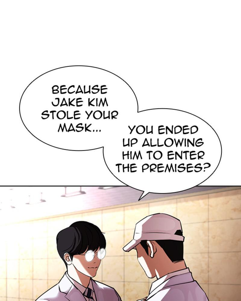 Lookism, Chapter 393 image 149