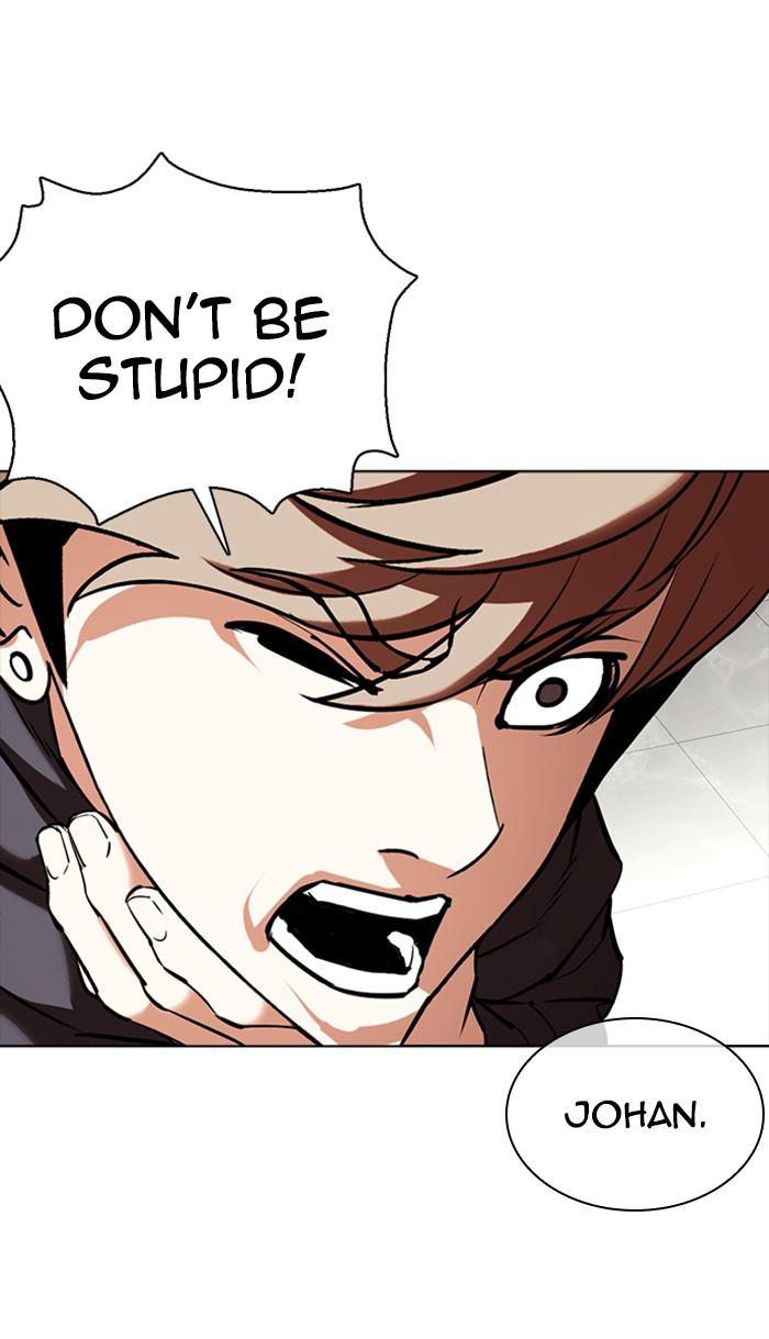 Lookism, Chapter 350 image 108