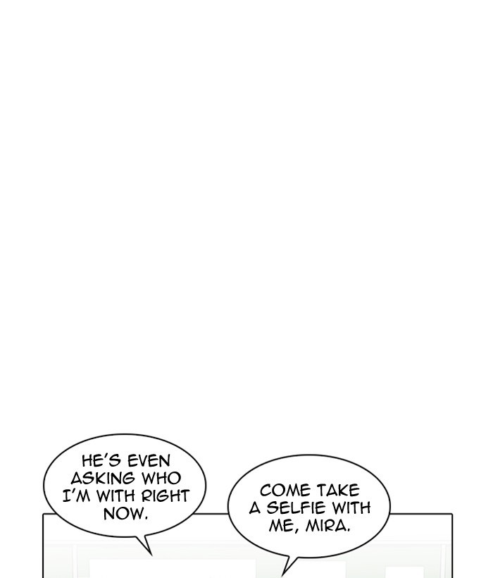 Lookism, Chapter 218 image 084