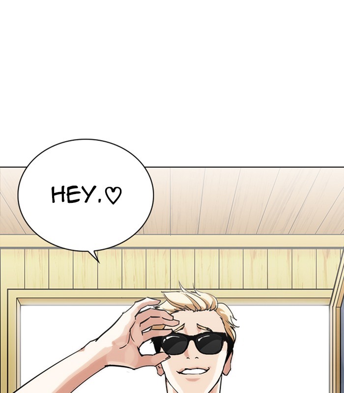 Lookism, Chapter 231 image 016