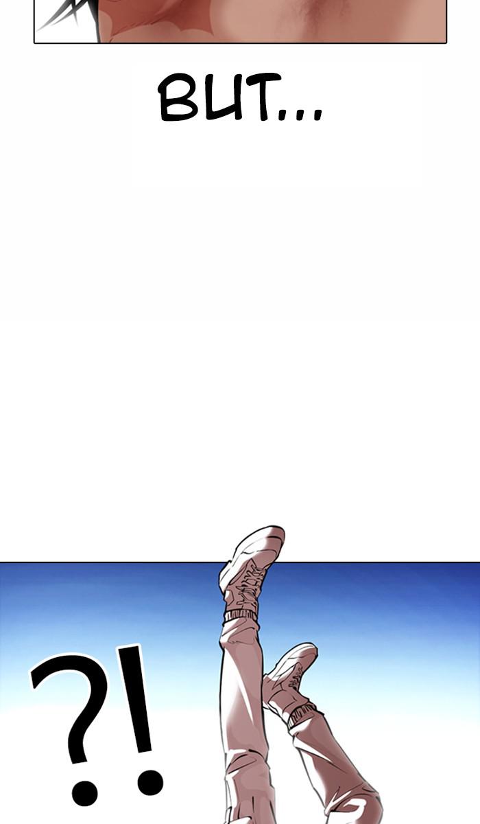 Lookism, Chapter 368 image 048