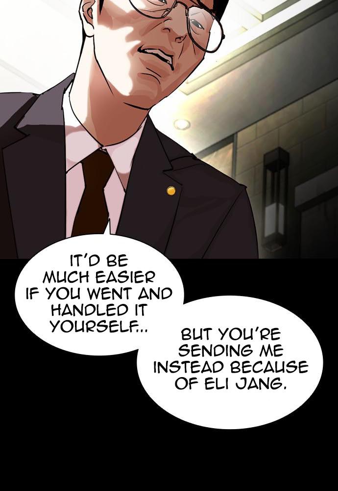 Lookism, Chapter 400 image 013