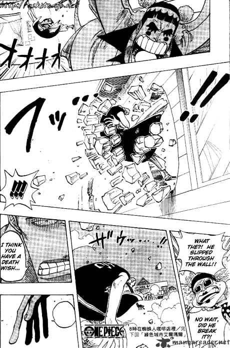 One Piece, chapter 160 image 17