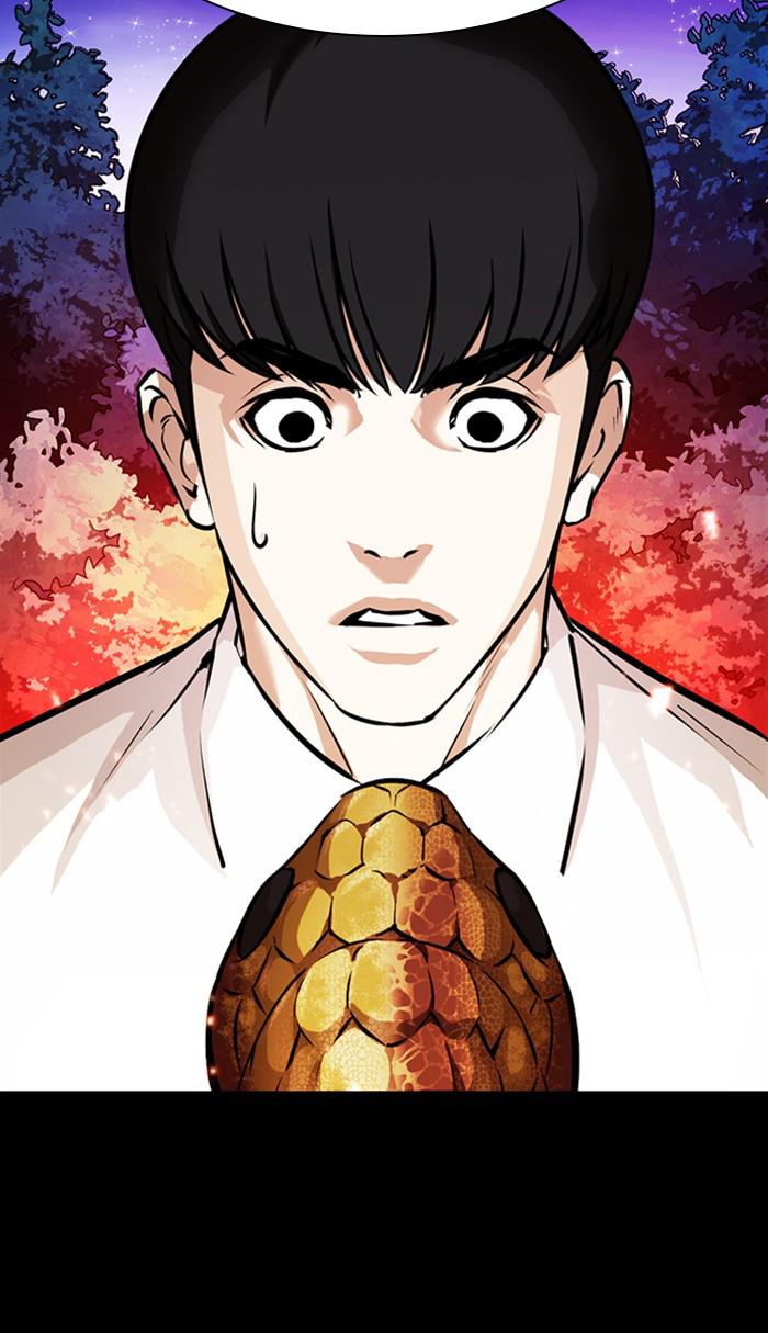 Lookism, Chapter 365 image 079