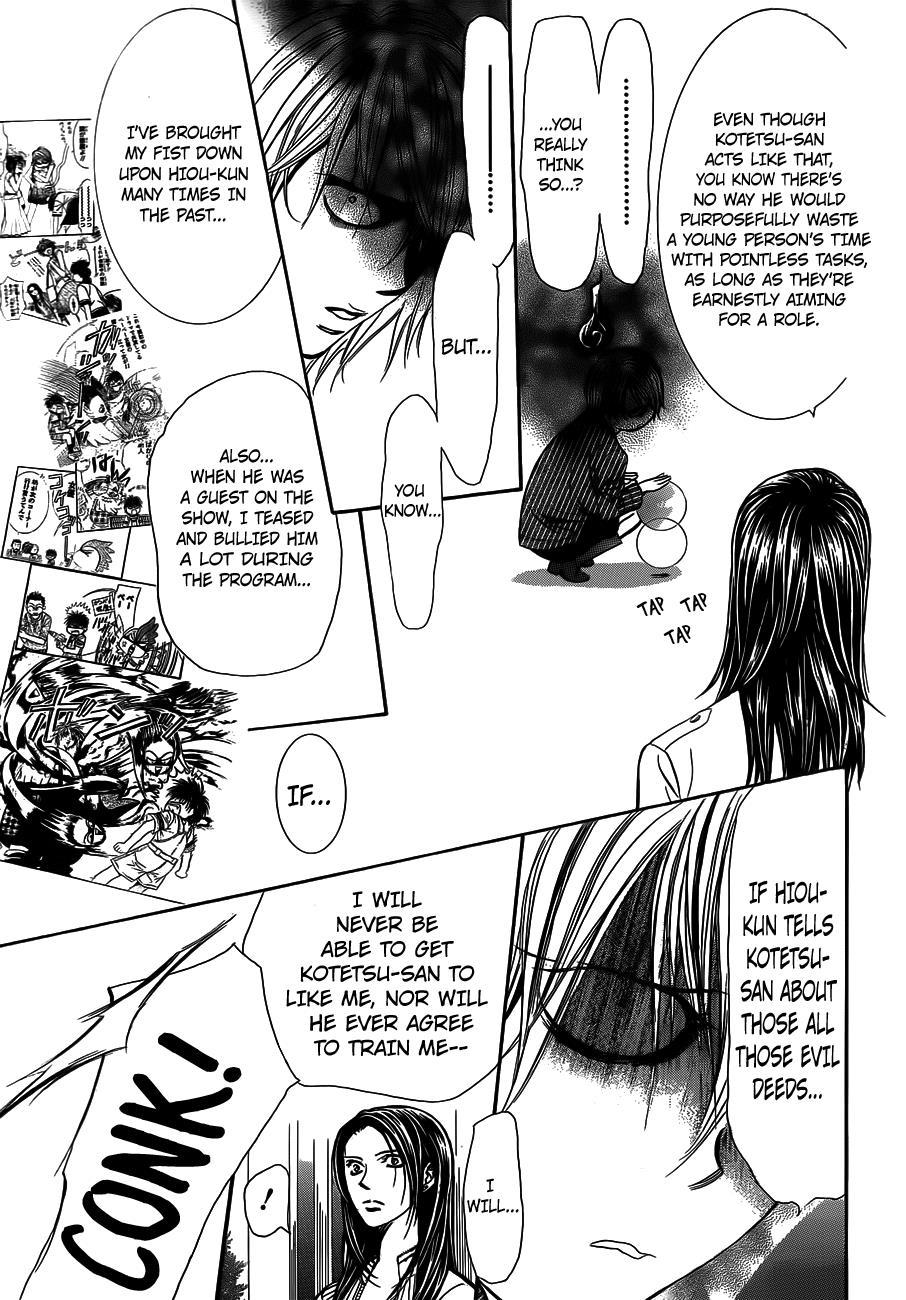 Skip Beat!, Chapter 238 Toward the Point of Impact image 15