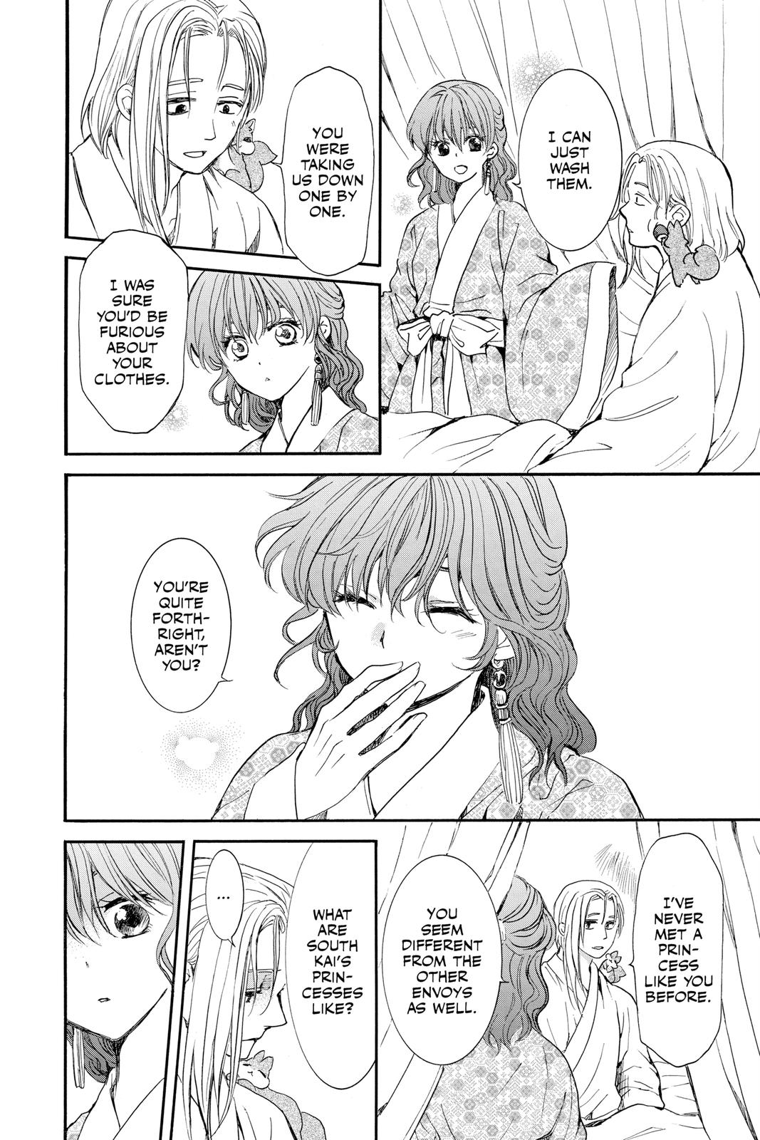 Akatsuki No Yona, Chapter 199 image 16