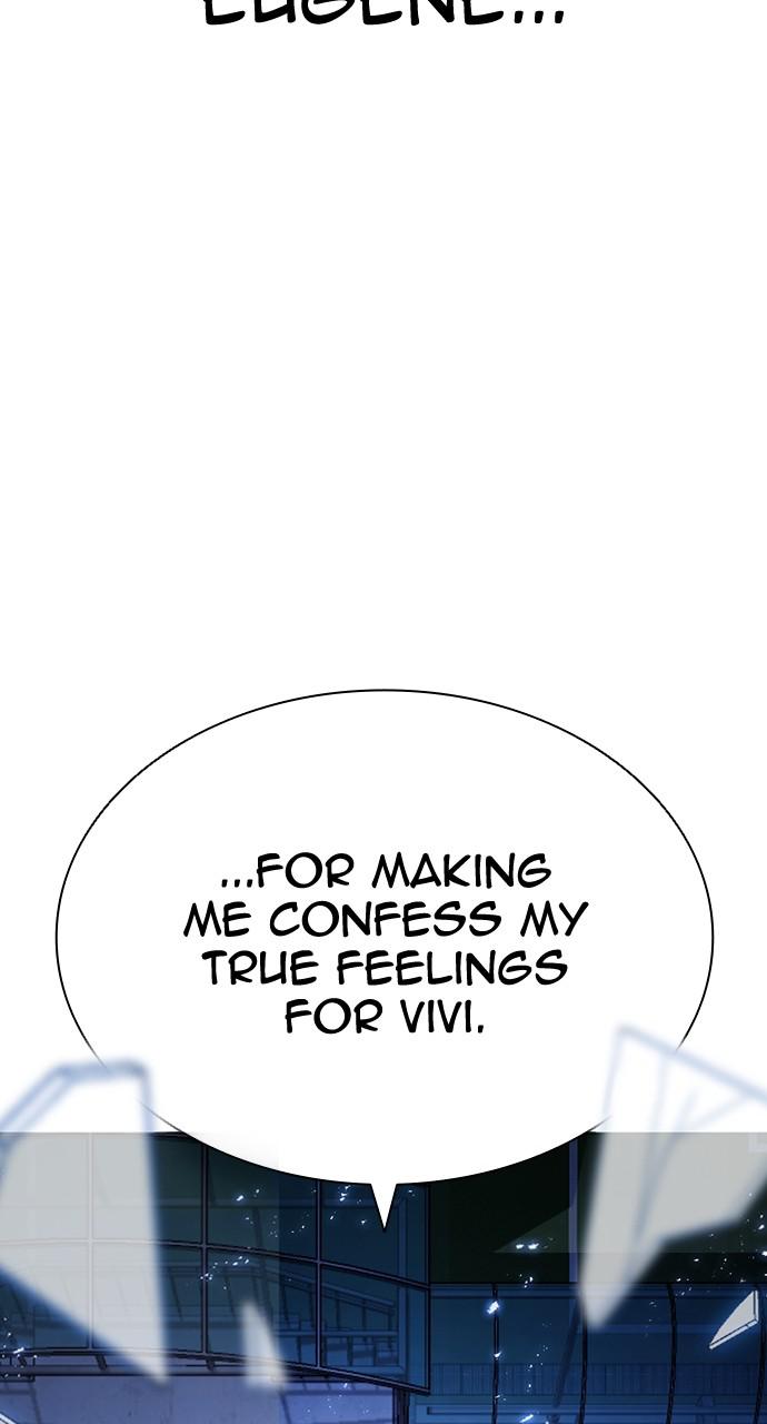 Lookism, Chapter 419 image 153