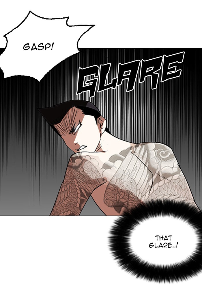 Lookism, Chapter 129 image 31