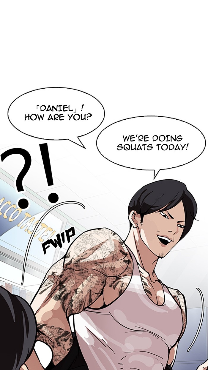 Lookism, Chapter 162 image 085