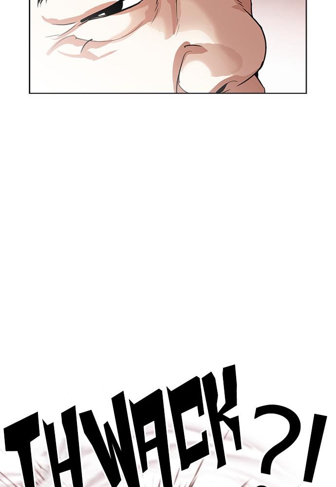 Lookism, Chapter 392 image 163