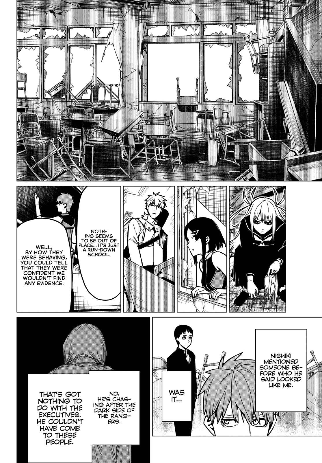 Ranger Reject, Chapter 54 image 15