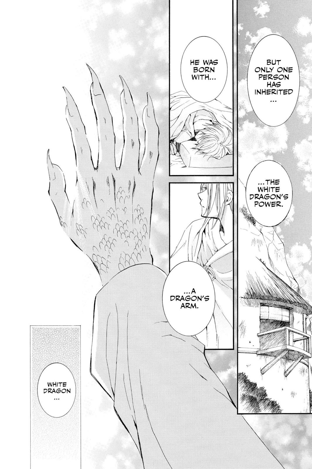 Akatsuki No Yona, Chapter 16 image 14