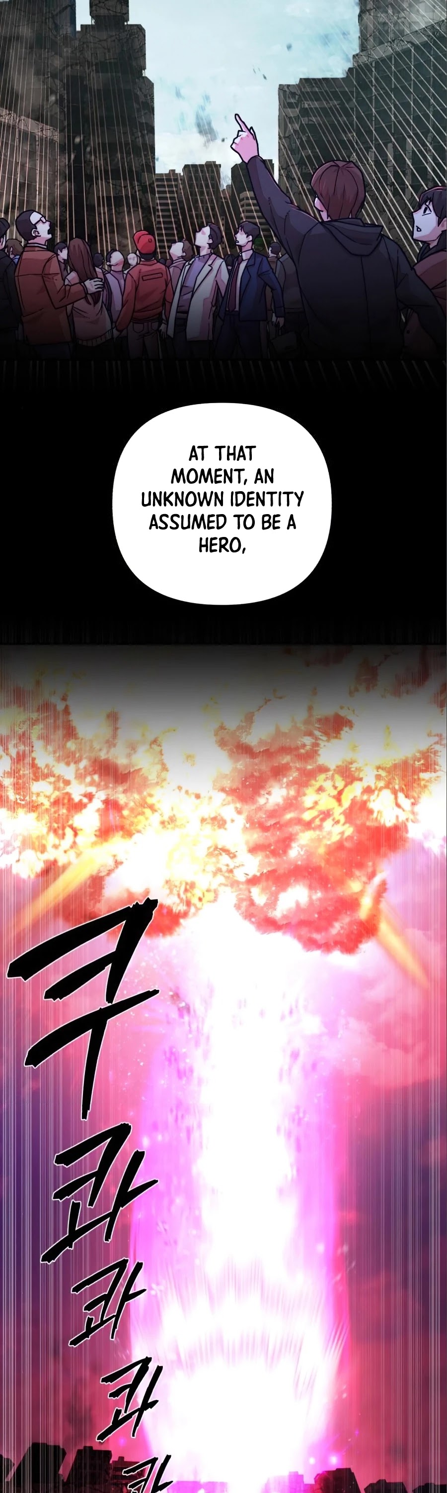 Hero Has Returned, Chapter 17 image 30