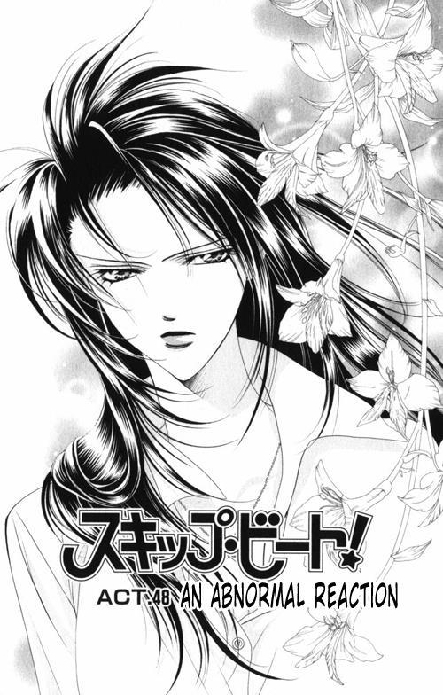 Skip Beat!, Chapter 48 An Encounter with Catastrophe image 01