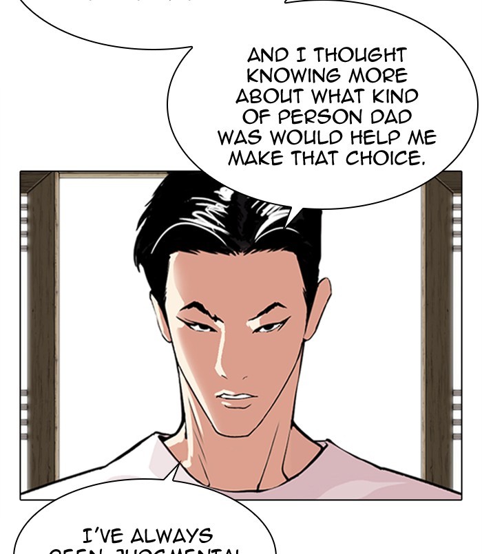 Lookism, Chapter 311 image 172