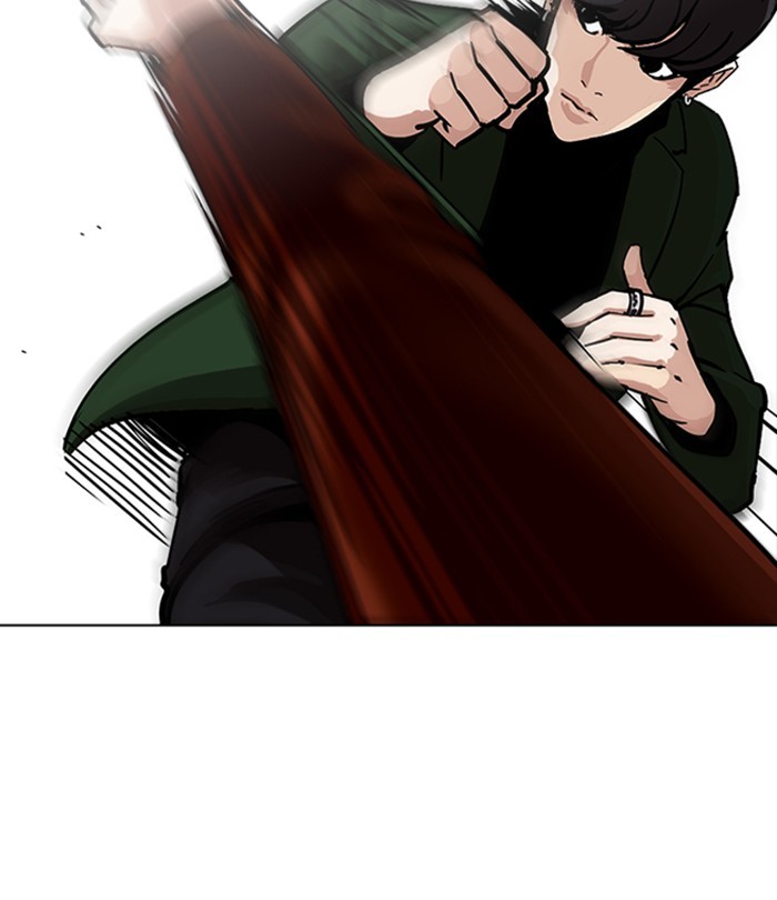 Lookism, Chapter 226 image 081