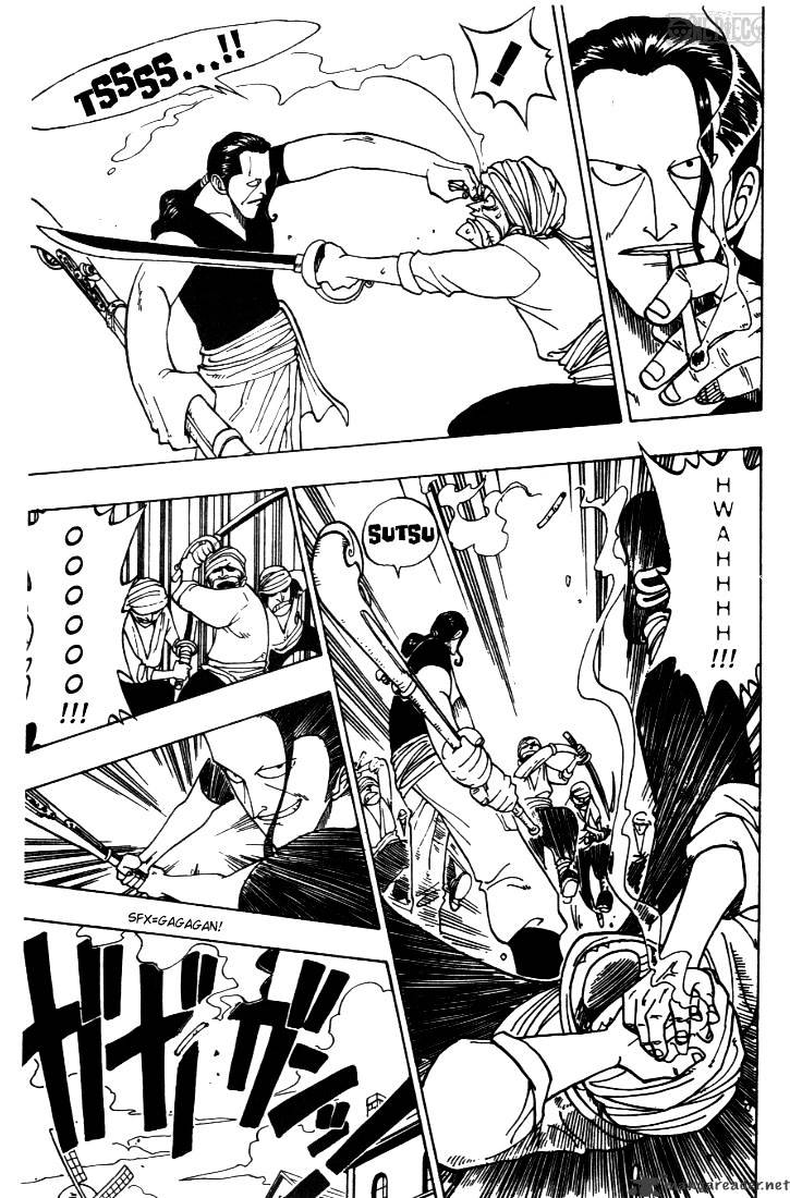 One Piece, chapter 1 image 37