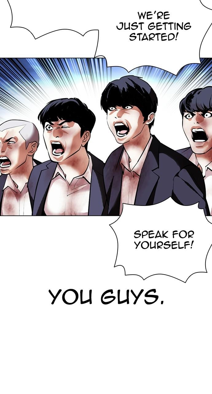 Lookism, Chapter 414 image 060